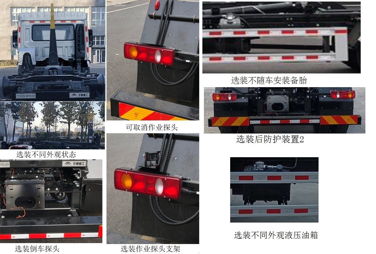 ��ͨ��YTZ5180ZXXT0D6�ͳ����жʽ������