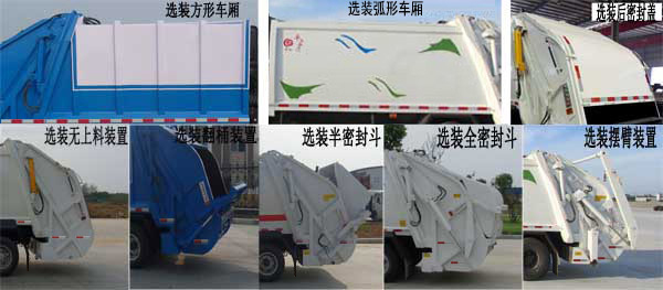 ͬ��ͨ��CAA5100ZYSE6��ѹ��ʽ������