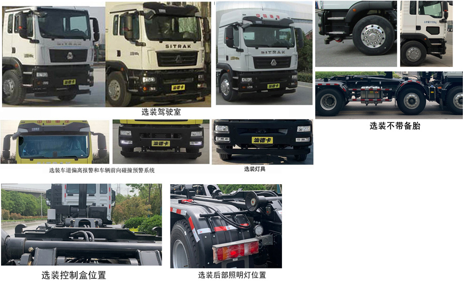 �칤��XGH5312ZXXZ6�ͳ����жʽ������