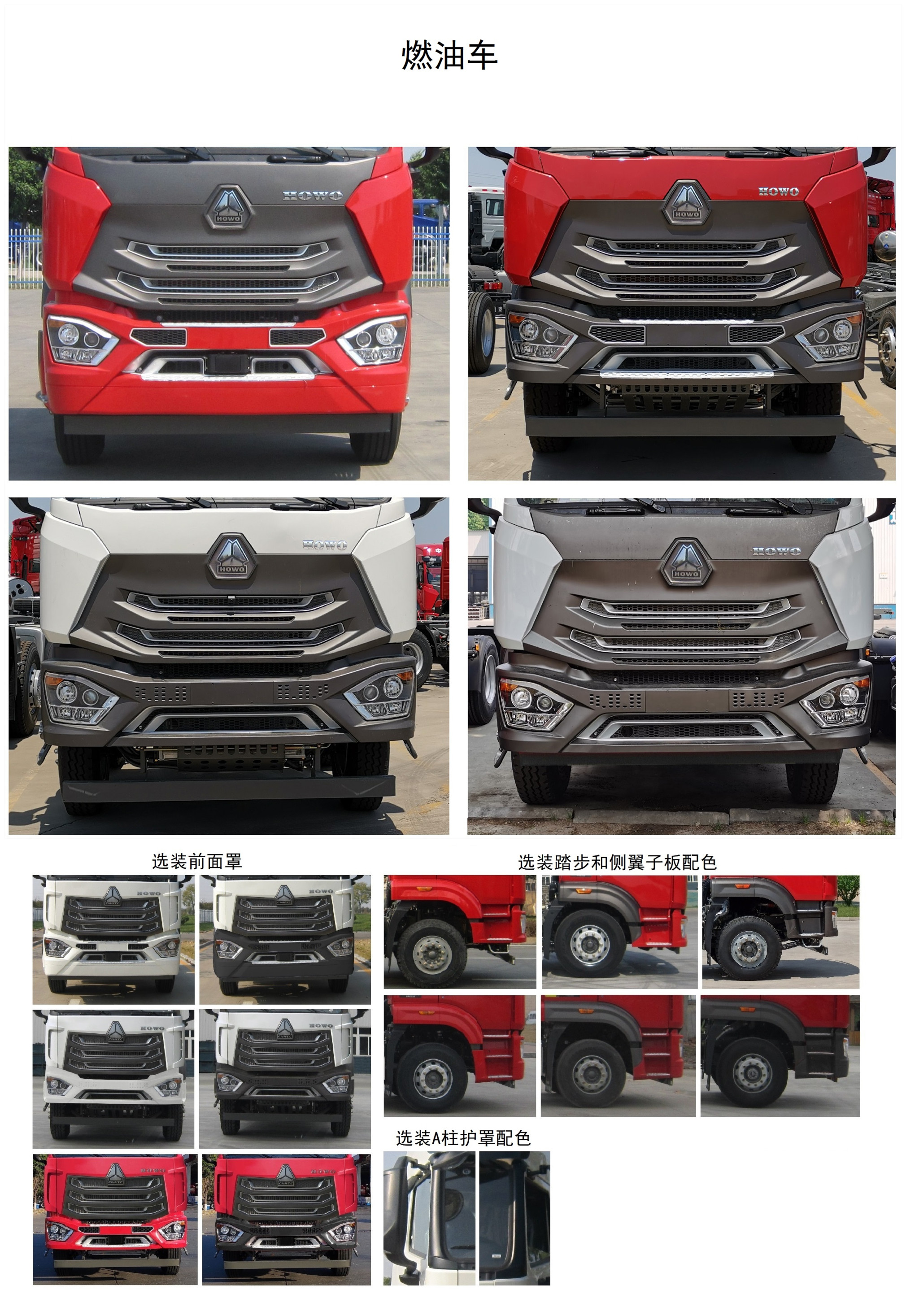 ������DLQ5183ZYSLZ6��ѹ��ʽ������