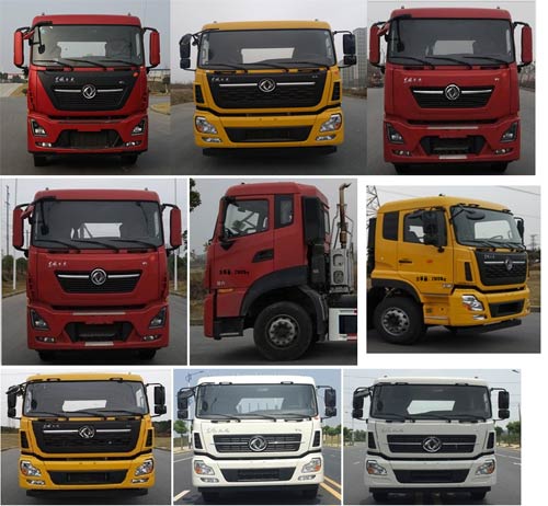 ������DLQ5250ZYSLZ6��ѹ��ʽ������