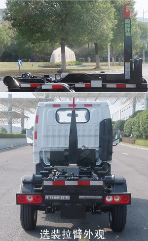 ������ZBH5031ZXXSHY6�ͳ����жʽ������