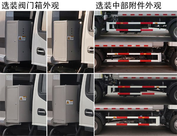 ������ZBH5070ZYSHFY6��ѹ��ʽ������