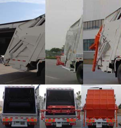 �ô���YD5251ZYSEQBEV�ʹ��綯ѹ��ʽ������