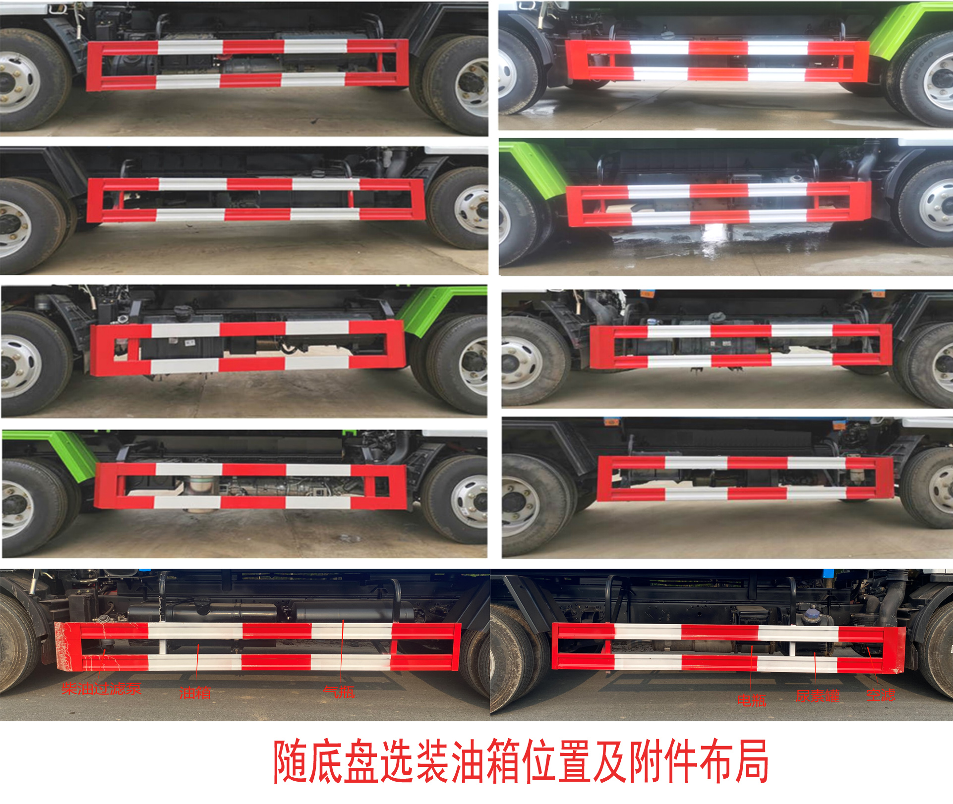 �ۺ���YTH5070ZLJ6EQ����жʽ������