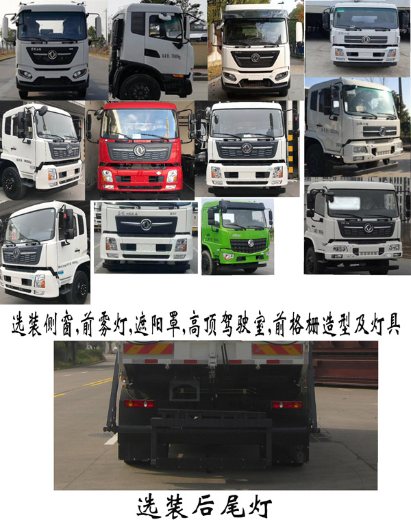 FLM5180ZYSDF6NGGWѹʽ