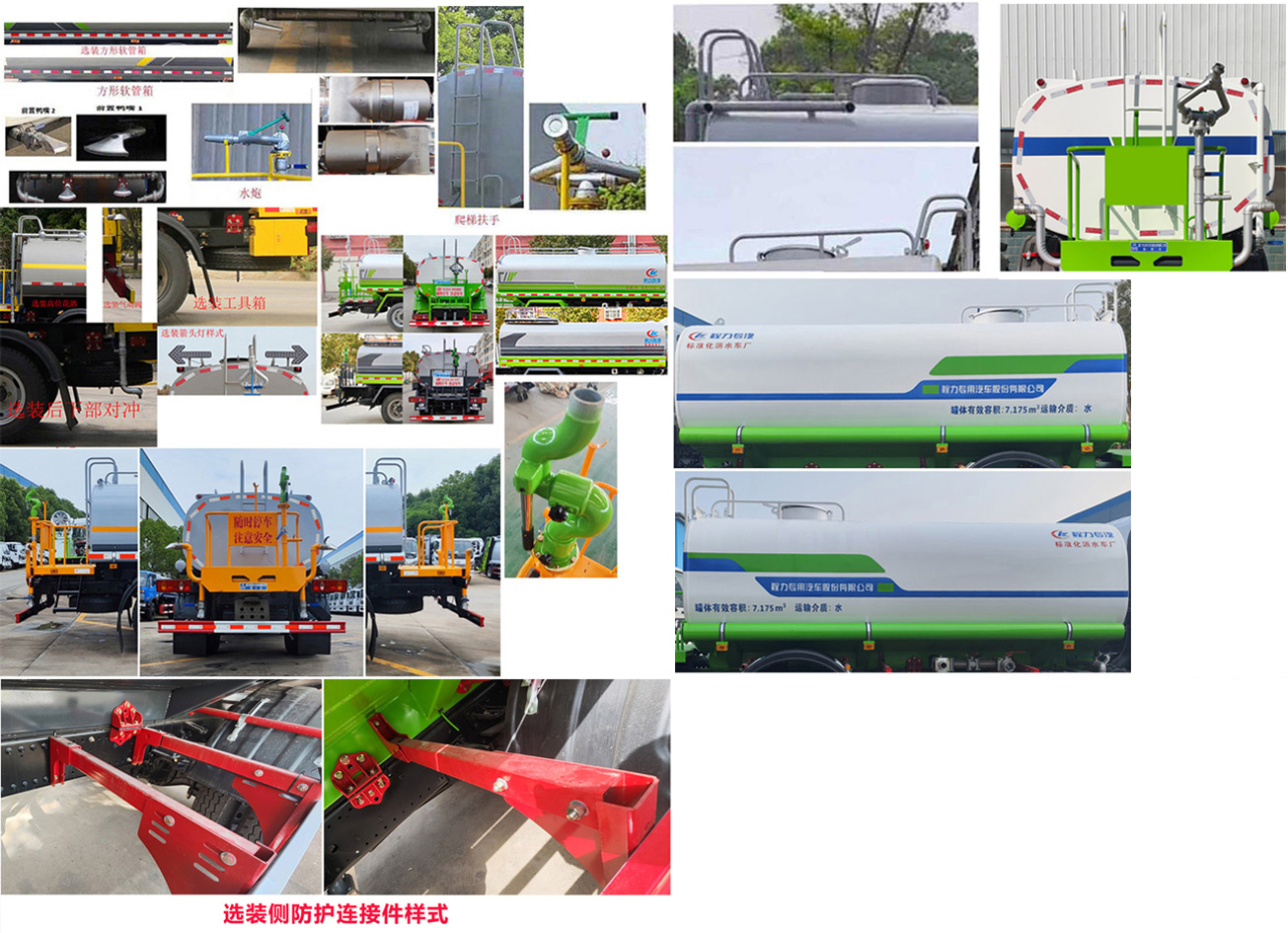 CLW5120GSSE6ˮ