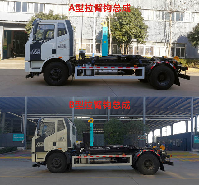 �ϼ���HJK5180ZXX6JF�ͳ����жʽ������