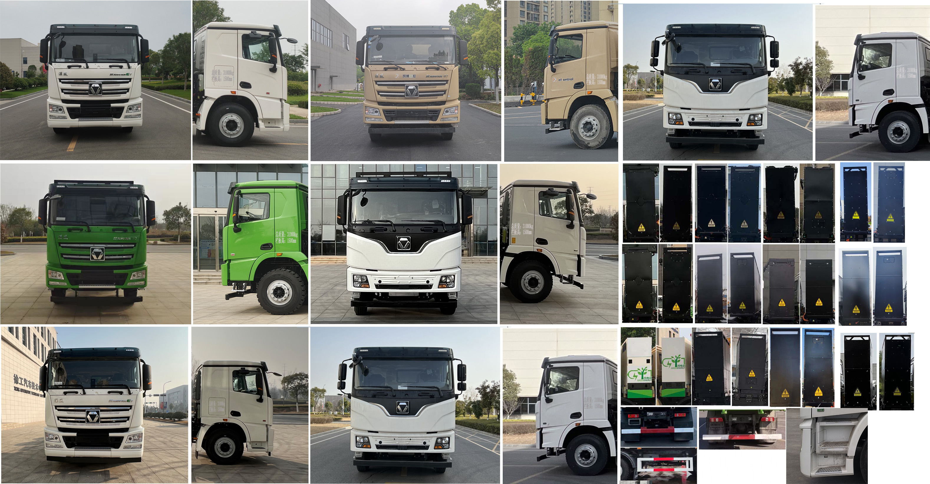 �칤��XGA5311ZLJBEVWA�ͻ���ʽ���綯��жʽ������