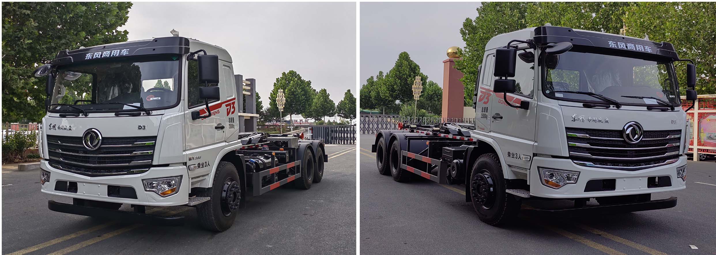 ������CXY5252ZXXG6�ͳ����жʽ������