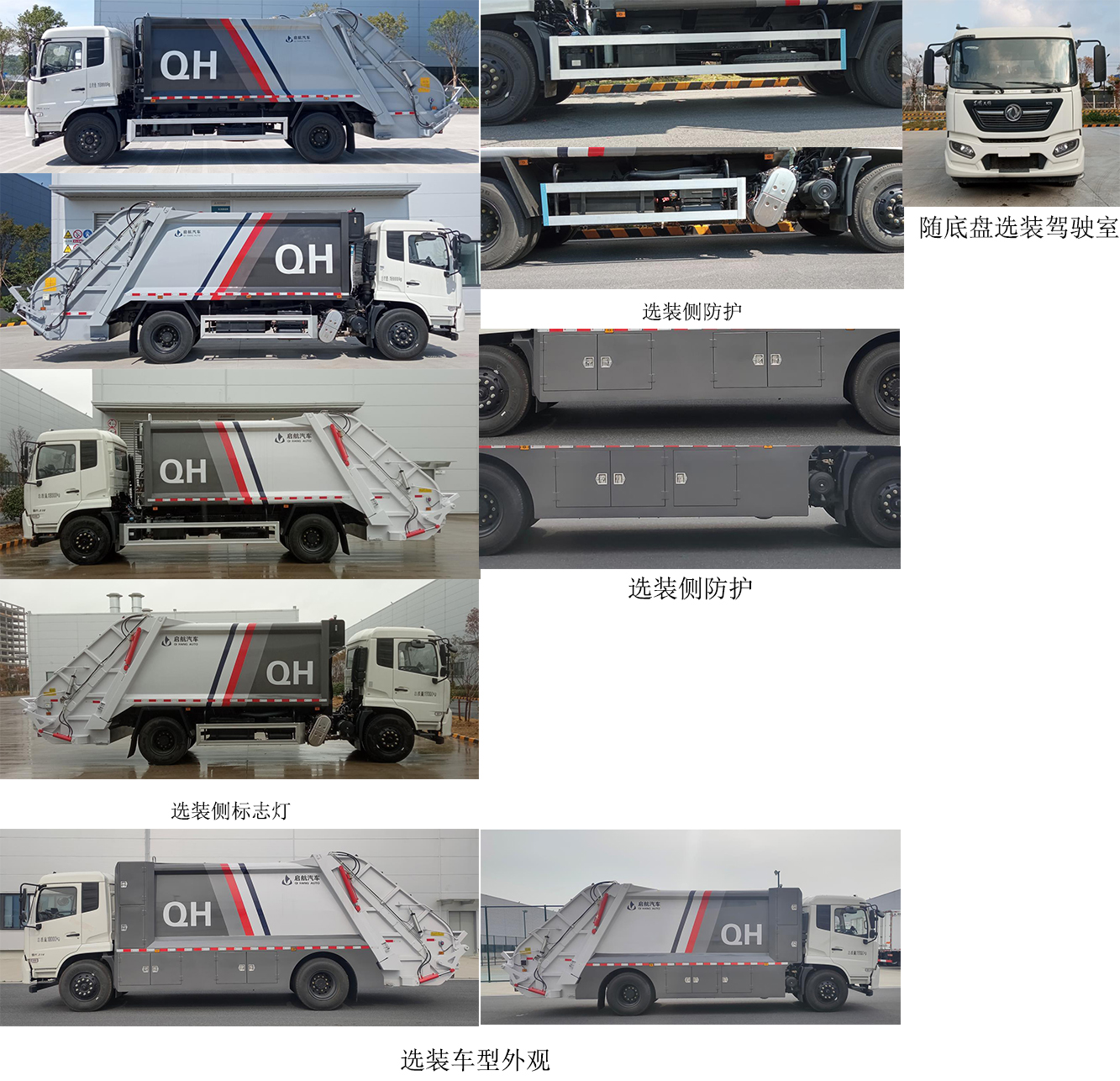 QHV5185ZYSDF6ѹʽ