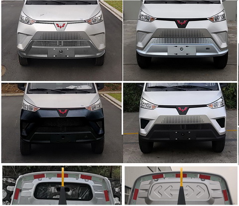 ������LQG5032ZXXEV�ʹ��綯�����жʽ������