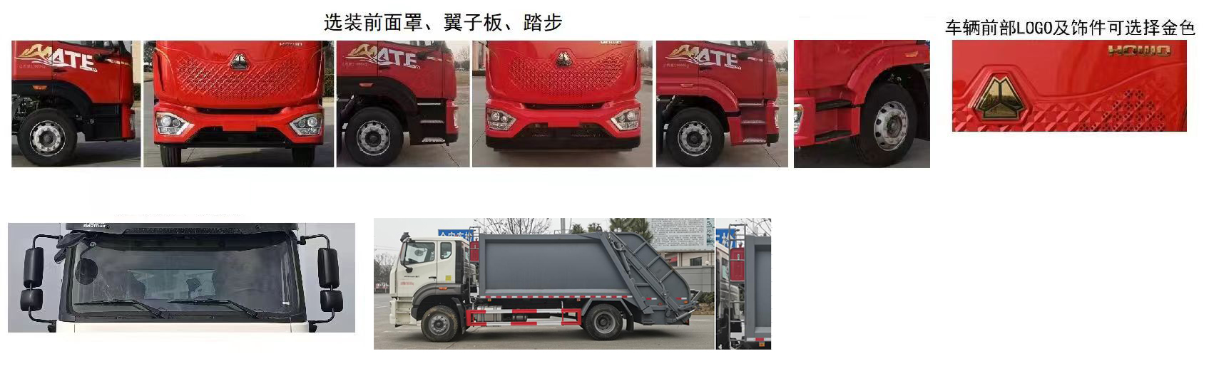 HTX5187ZYSR6ѹʽ