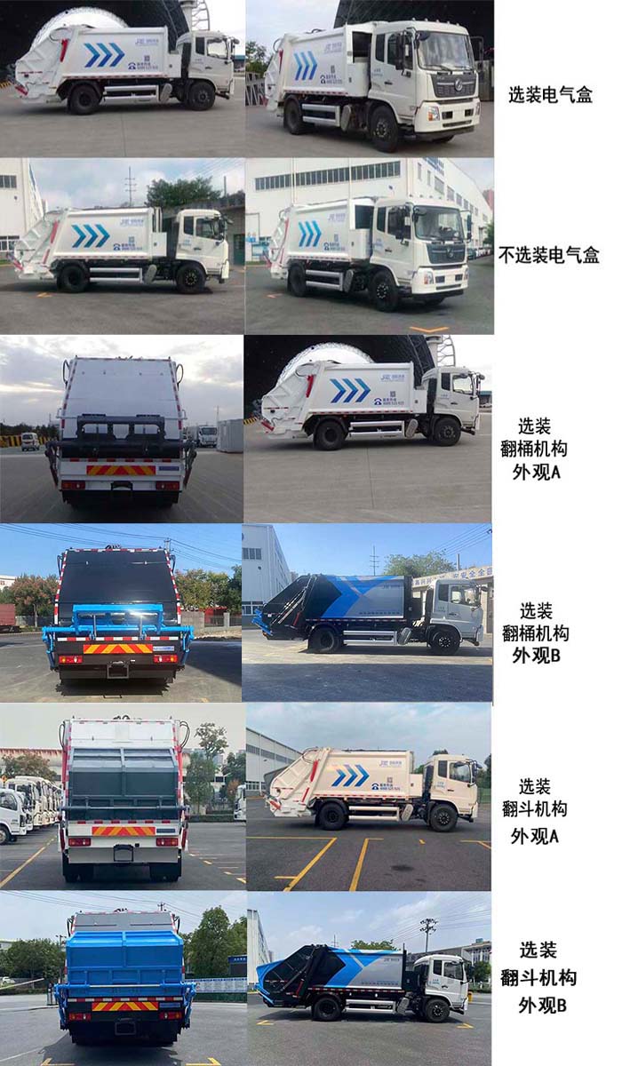 �ֽ���JLL5180ZYSDFE6��ѹ��ʽ������