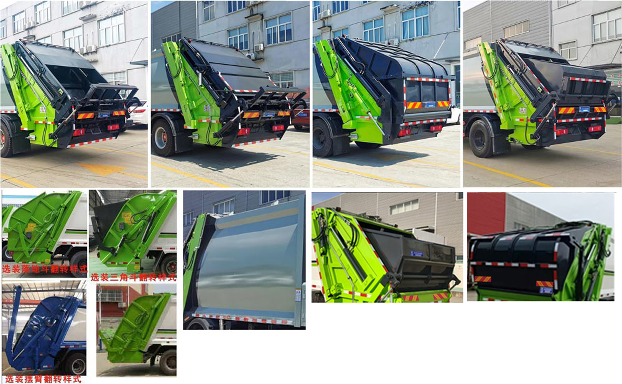 CLW5160ZYSEDPѹʽ