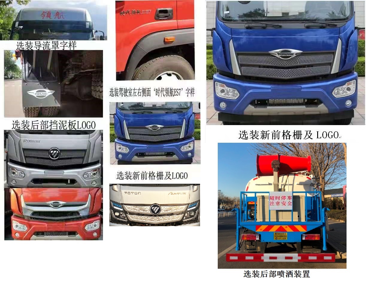 HLW5180GSS6BJˮ