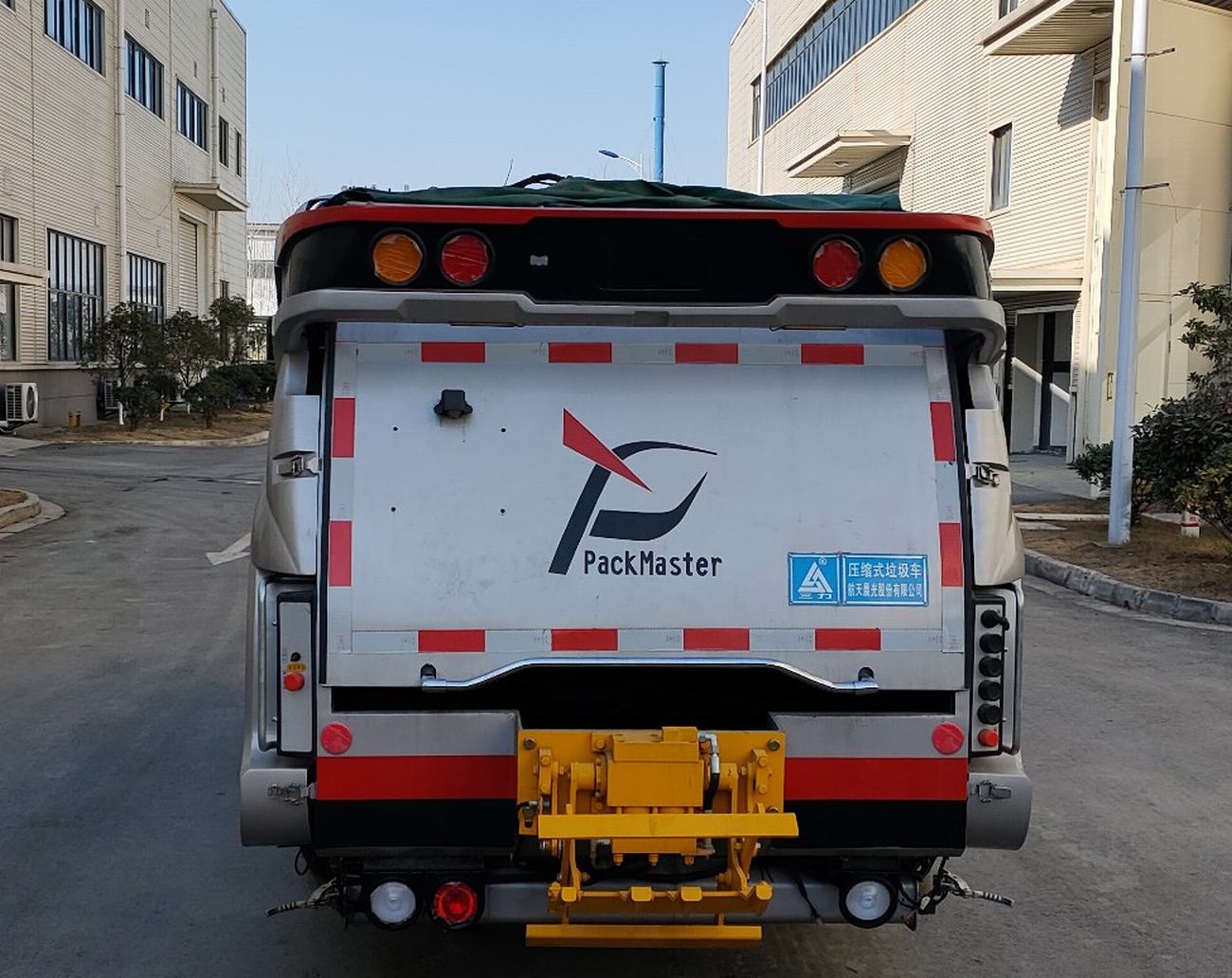 ������CGJ5060ZYSJXE6��ѹ��ʽ������