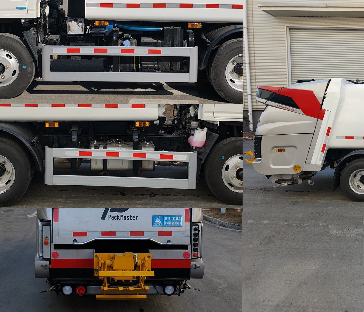 ������CGJ5060ZYSJXE6��ѹ��ʽ������