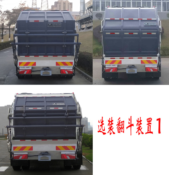 ��������FLM5180ZYSBYBEVK�ʹ��綯ѹ��ʽ������