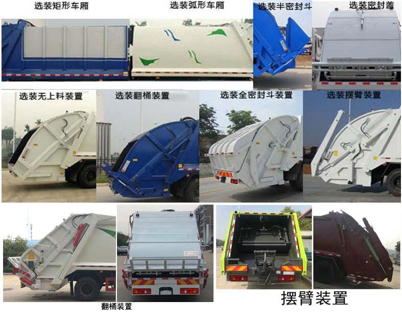 ˴����SDS5181ZYSDF6��ѹ��ʽ������