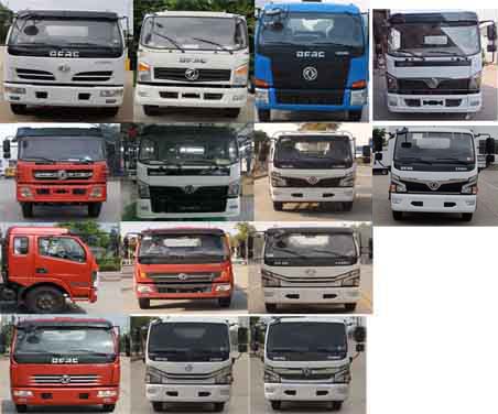 �д�����CFY5120ZYS6EQ��ѹ��ʽ������