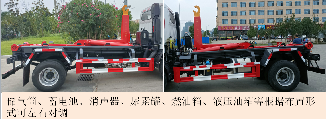 Ծ����SH5043ZXXVEDCMZ9�ͳ����жʽ������