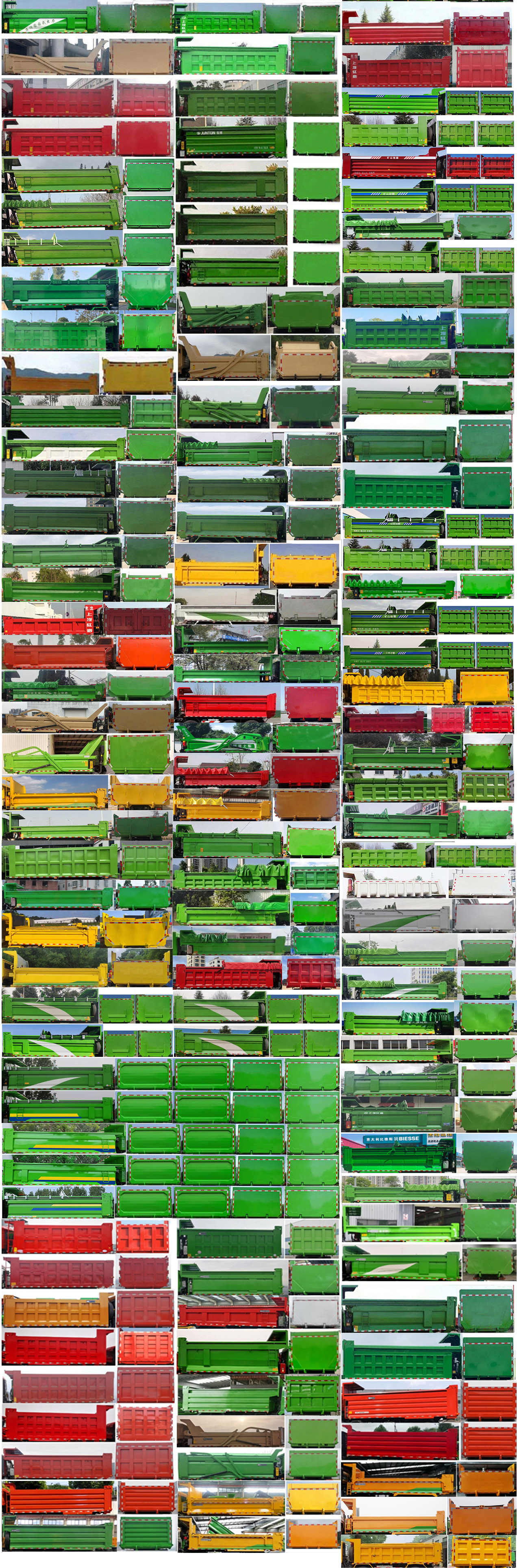 ������CQ5317ZLJEV09256����жʽ������