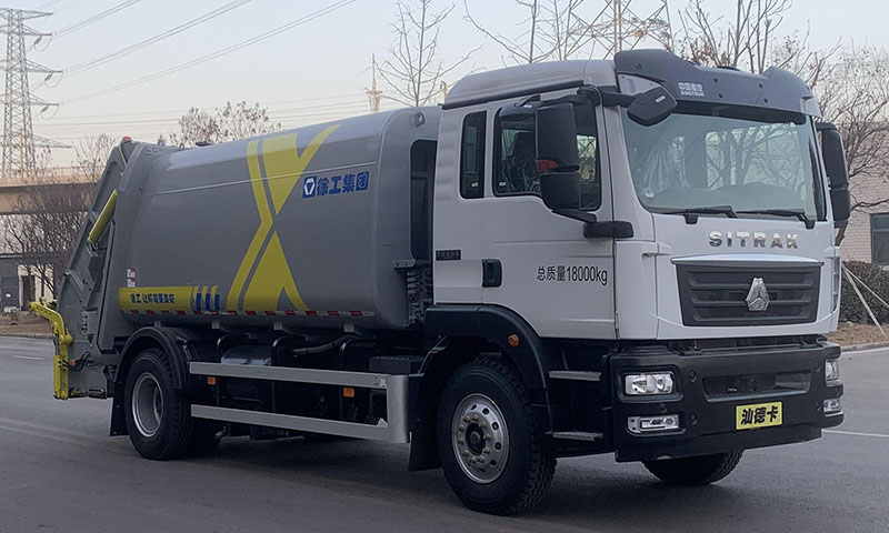 �칤��XGH5180ZYSZ6��ѹ��ʽ������