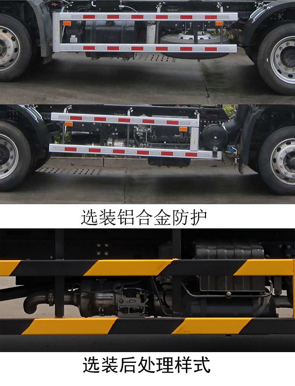 ������ZQZ5121ZXXD6�ͳ����жʽ������