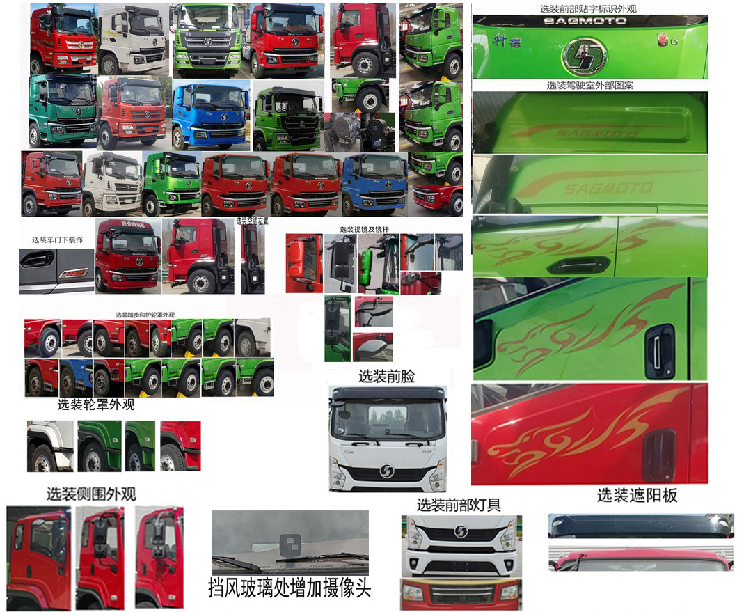 ����������HDW5183ZXXSX6�ͳ����жʽ������