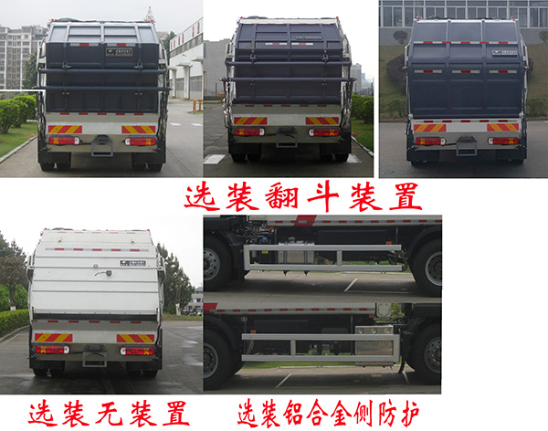 ��������FLM5180ZYSZJ6K��ѹ��ʽ������