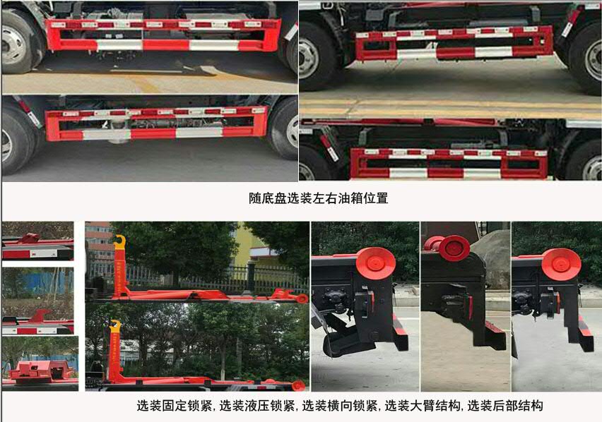 ���޿���BJ5073ZXXE6-P1�ͳ����жʽ������