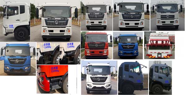 Զ����SCZ5120ZYS6��ѹ��ʽ������