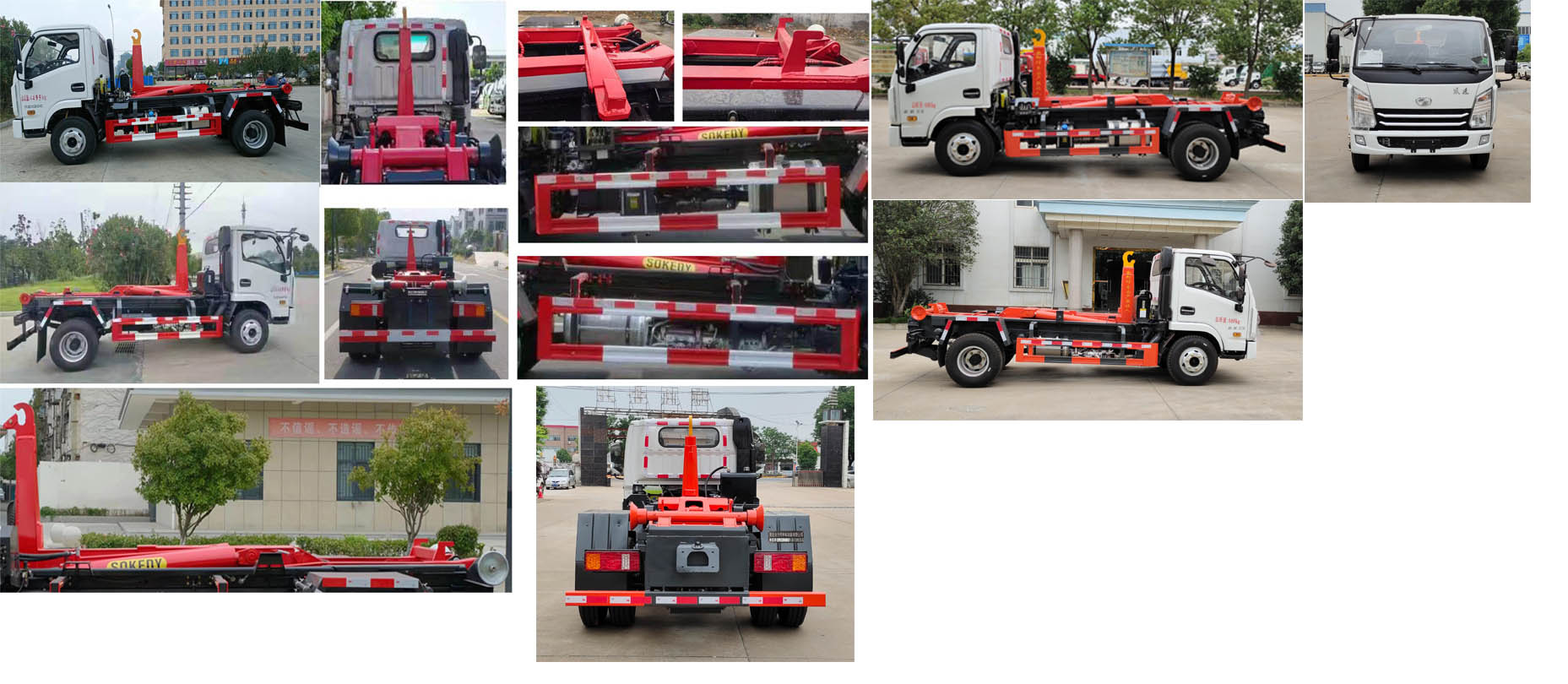 �����HLQ5043ZXXS6�ͳ����жʽ������