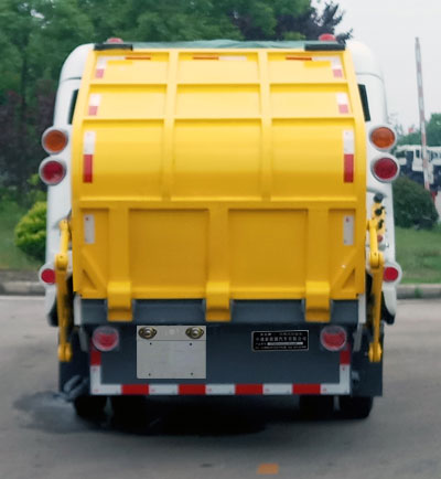 ������ZTQ5080ZYSQLG34F��ѹ��ʽ������