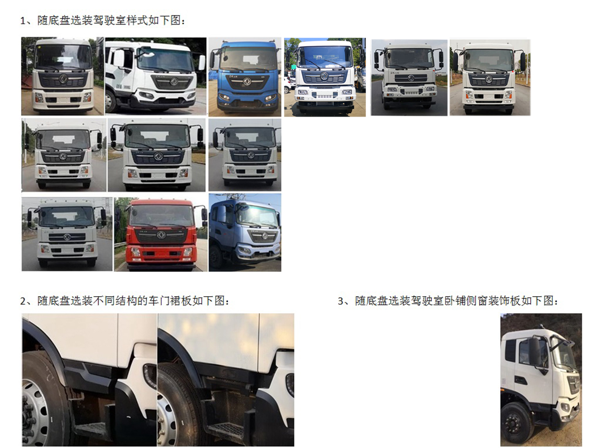 WFA5180ZYSEE6ѹʽ