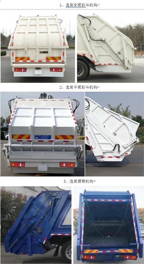 WFA5180ZYSEE6ѹʽ