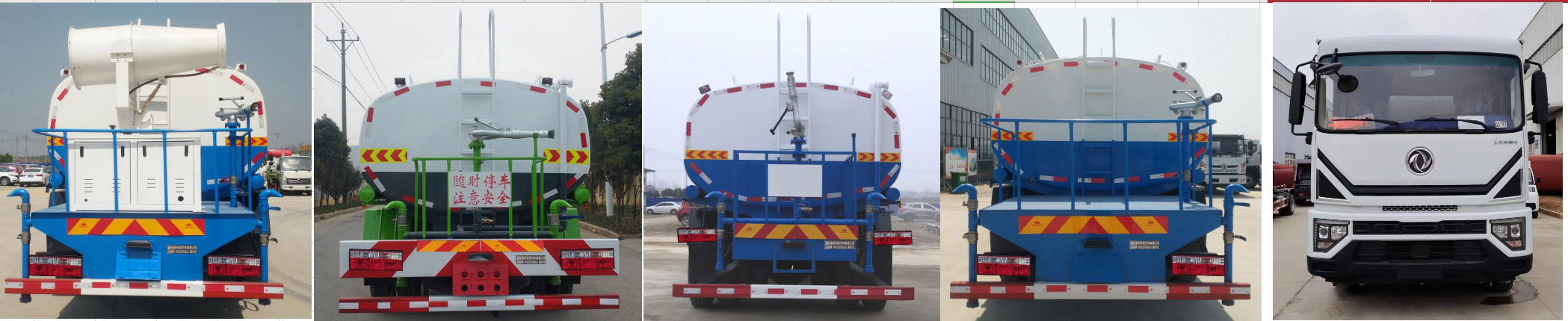 HTX5161GSSL6ˮ