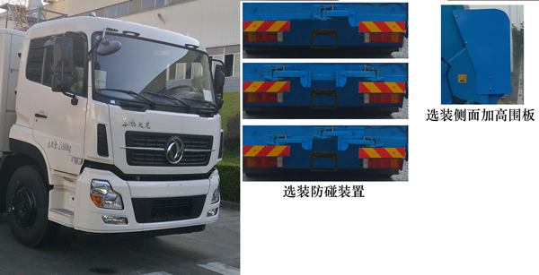 ��������FLM5250ZYSDFBEV�ʹ��綯ѹ��ʽ������