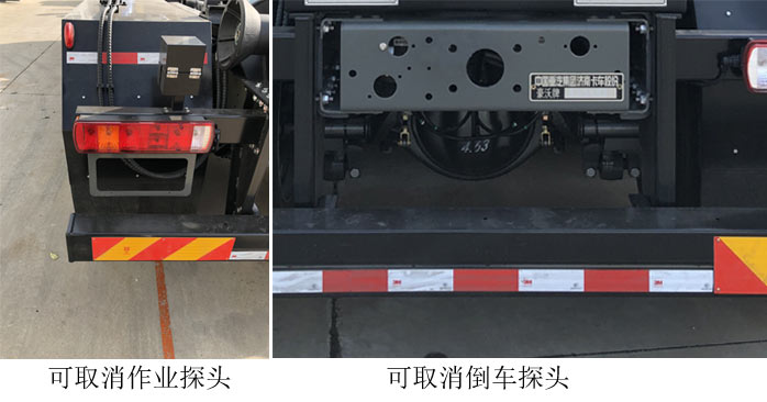 ��ͨ��YTZ5310ZXX40D6�ͳ����жʽ������