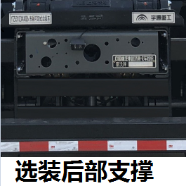 ��ͨ��YTZ5310ZXX40D6�ͳ����жʽ������