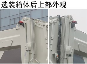 ������ZBH5122ZYSSHBEVM�ʹ��綯ѹ��ʽ������