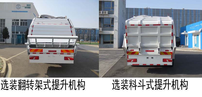 �ǽ���BQJ5181ZYSEV�ʹ��綯ѹ��ʽ������