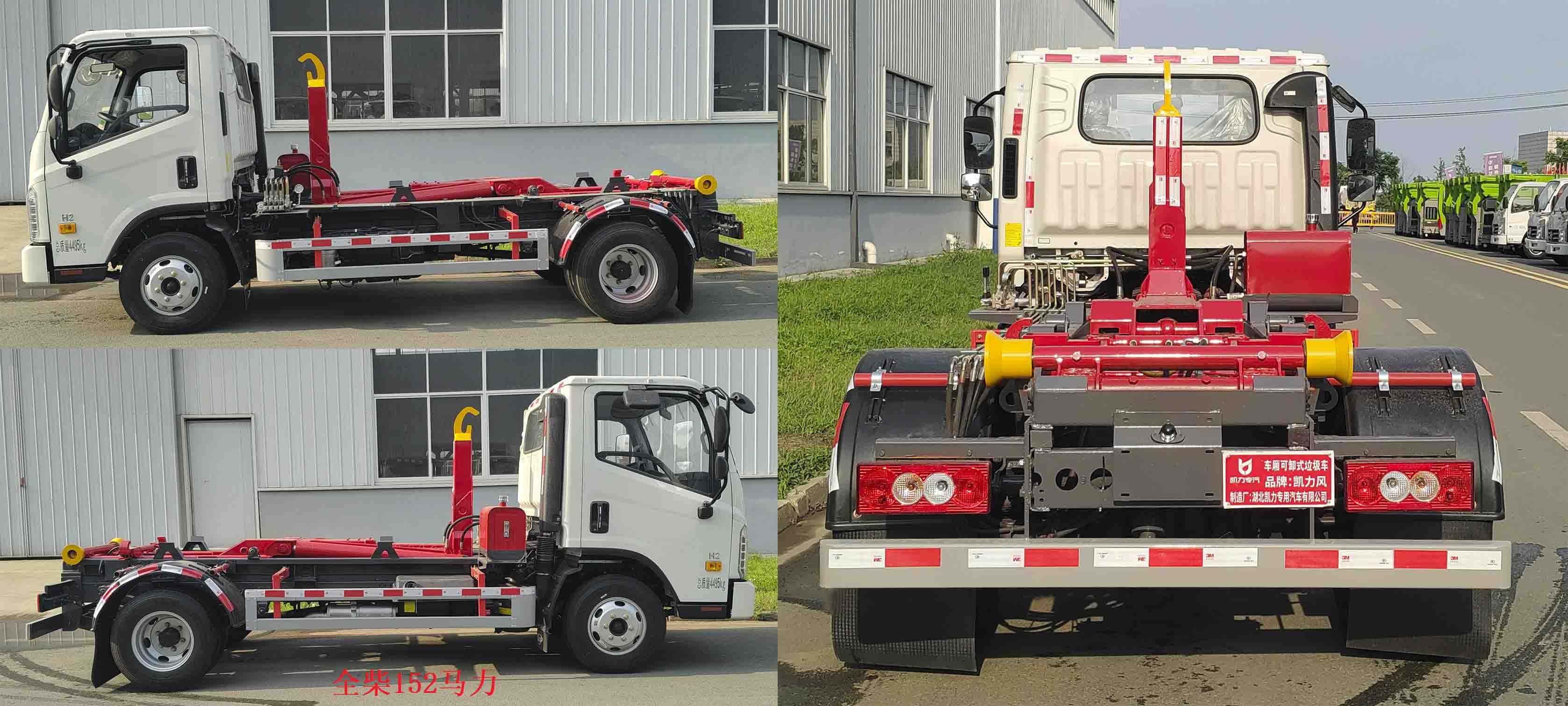 ��������KLF5041ZXXB6�ͳ����жʽ������