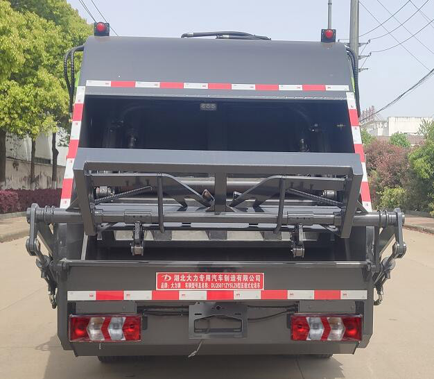 ������DLQ5071ZYSLZ6��ѹ��ʽ������