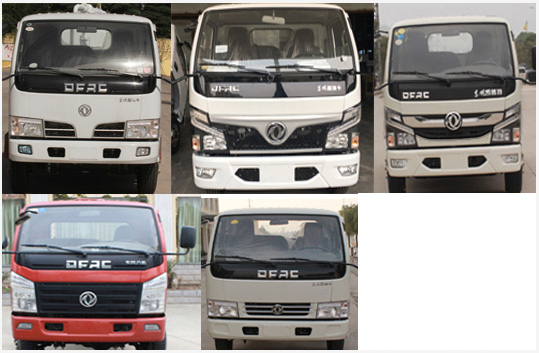 ������YSY5070ZYSE6��ѹ��ʽ������