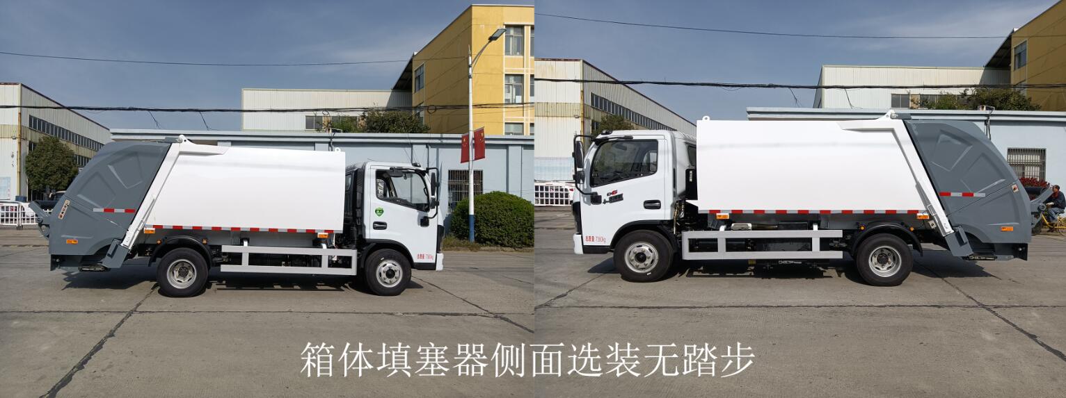 ������YSY5070ZYSE6��ѹ��ʽ������