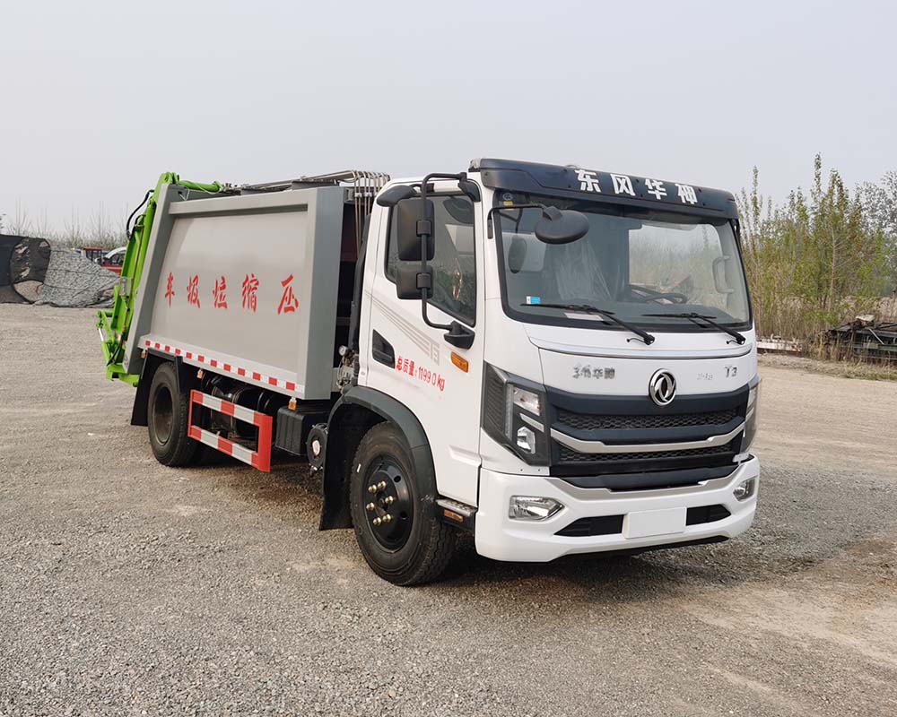 �д�����CFY5121ZYS6EQ��ѹ��ʽ������