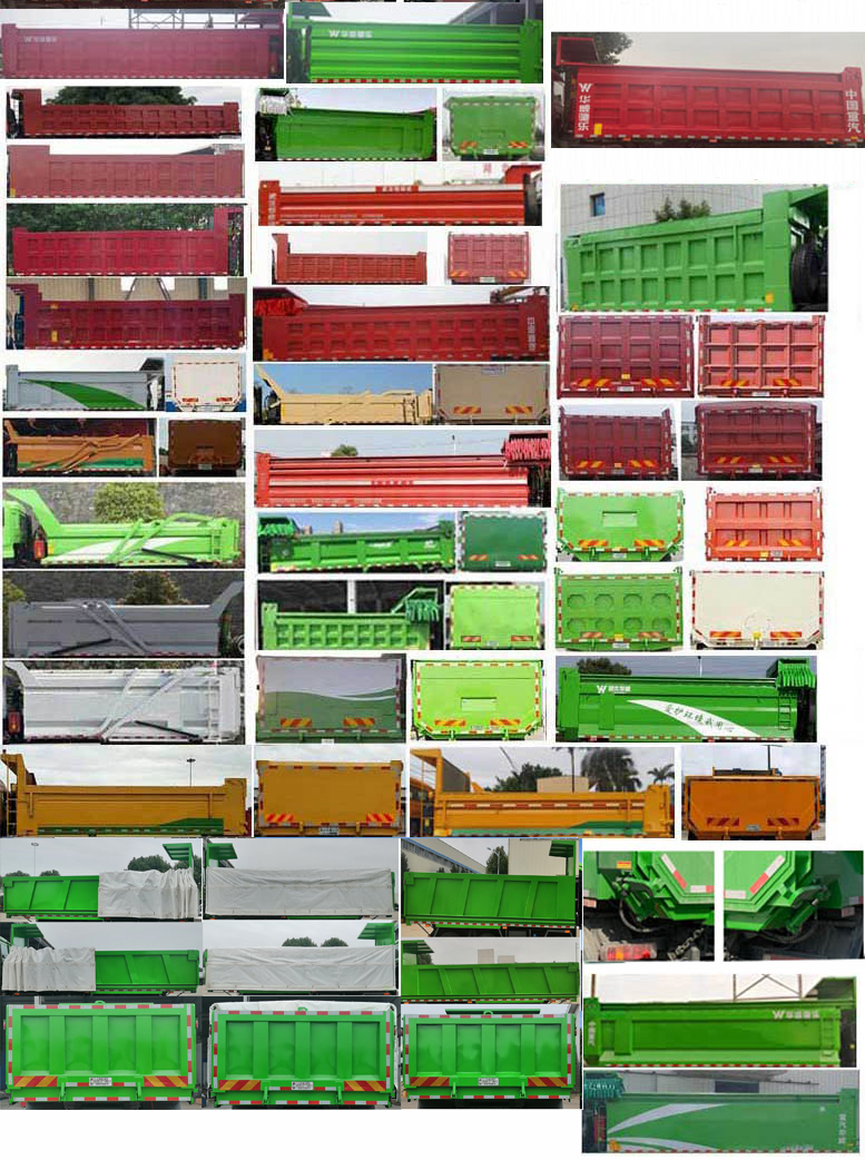 ����������SGZ5310ZLJZZ6N25����жʽ������