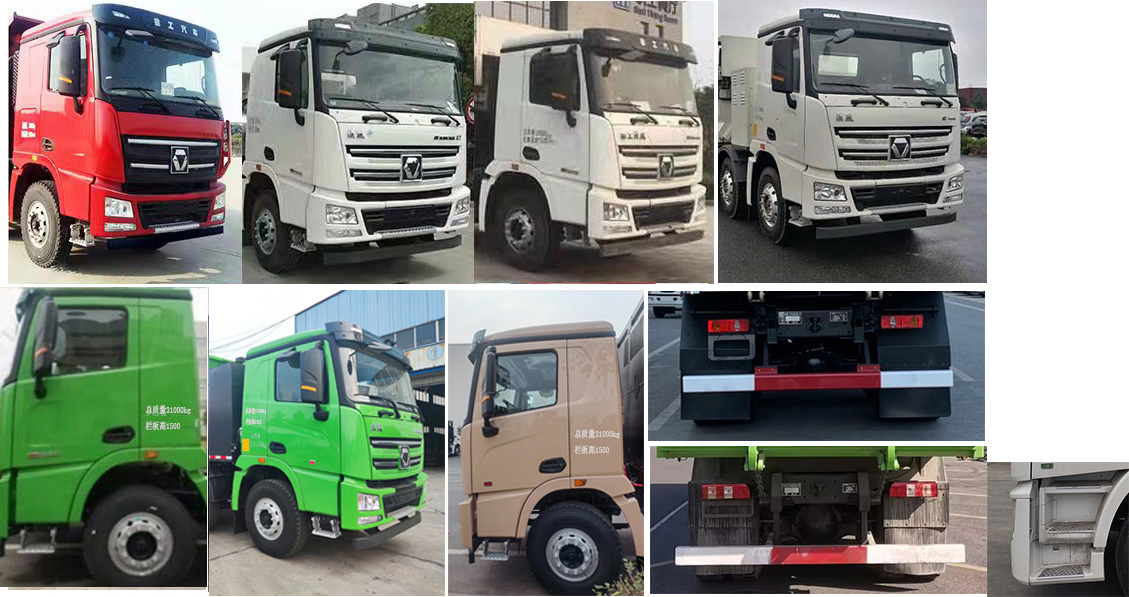 �칤��XGA5310ZLJBEVWE1�ʹ��綯��жʽ������